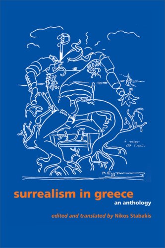 The cover of Surrealism in Greece: An Anthology (Surrealist Revolution Series)