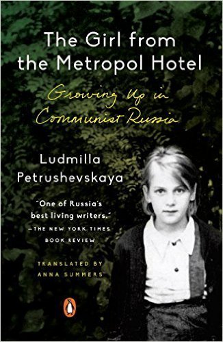 The cover of The Girl from the Metropol Hotel: Growing Up in Communist Russia