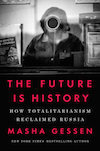 The cover of The Future is History 