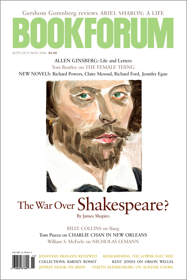 Cover of Sept/Oct/Nov 2006