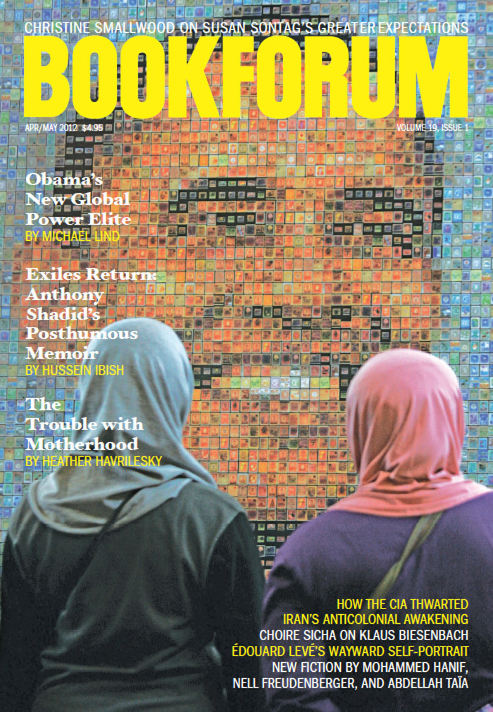 Cover of Apr/May 2012