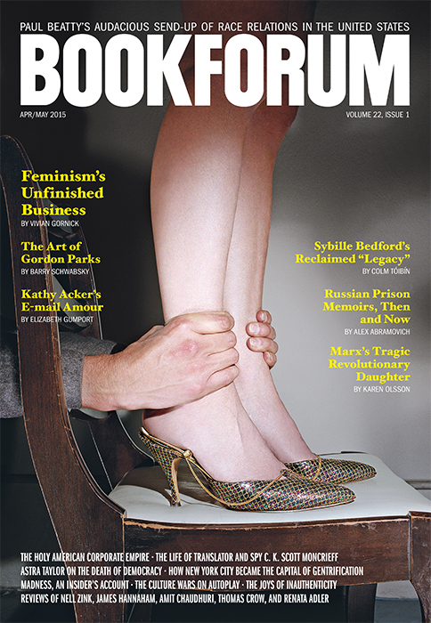 Cover of Apr/May 2015