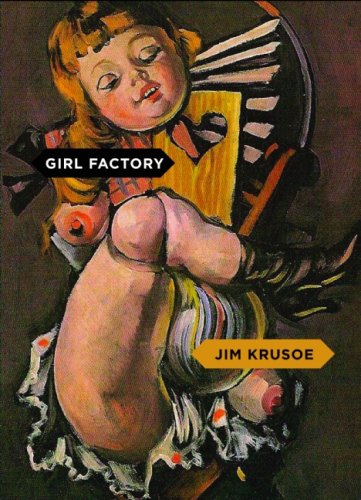 The cover of Girl Factory