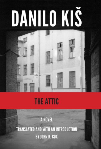 The cover of The Attic (Serbian Literature)