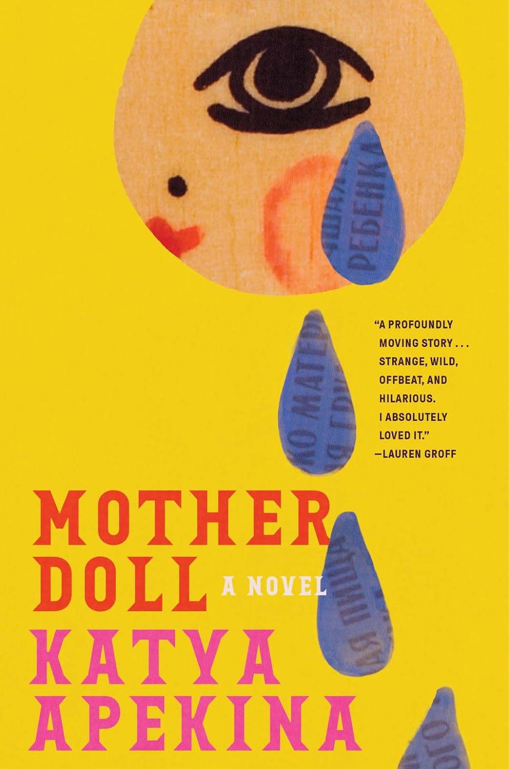 The cover of Mother Doll