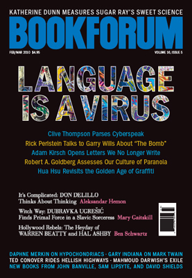 Cover of Feb/Mar 2010