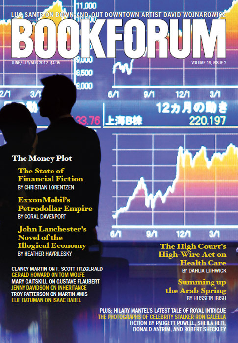 Cover of June/July/Aug 2012