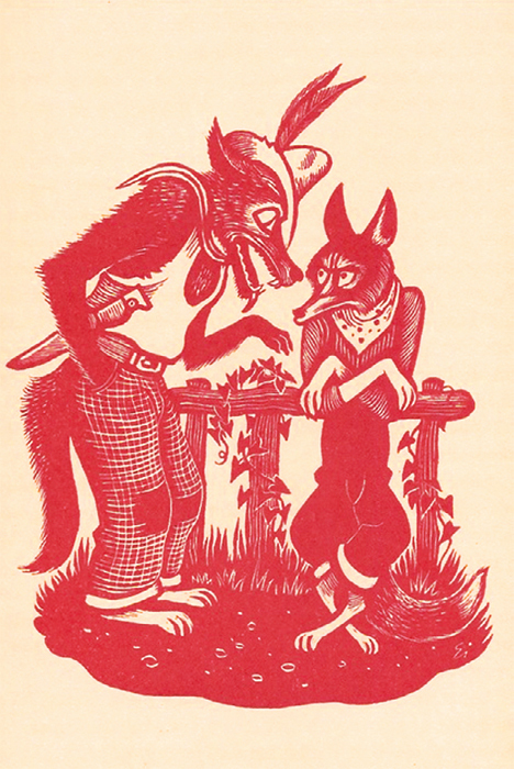 Illustration featuring the folktale characters Wolf and Rabbit by Fritz Eichenberg, from Joel Chandler Harris’s Uncle Remus (1937).