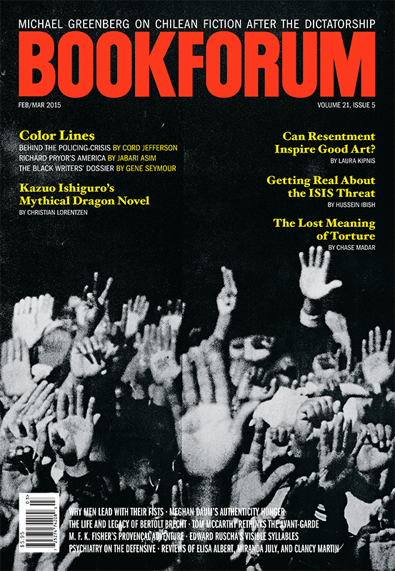 Cover of Feb/Mar 2015