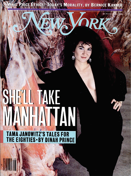Tama Janowitz on the cover of New York magazine, July 14, 1986.