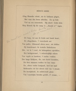A page collected by Book Traces