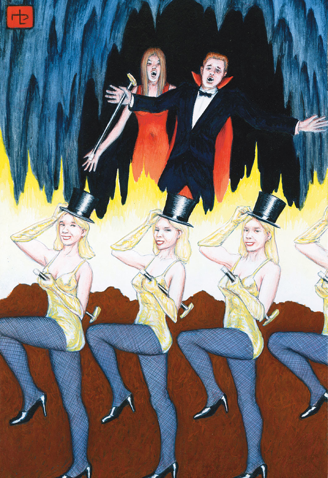 Jim Shaw, Dream Object: Paperback Cover (Dancers), 2009, gouache on ragboard mounted on plywood, 9 1⁄4 × 6 1⁄4". Courtesy the artist and Metro Pictures, New York