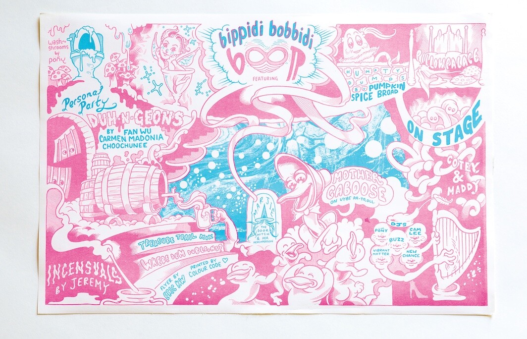 EKW, poster for Bippidi Bobbidi Boop! party at Club 120, Toronto, CA, 2017.